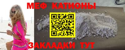 соль курить ск Дубна