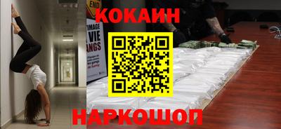 прущая мука Жуковский
