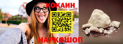 гидра Донской