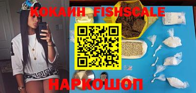 кокаин колумбия Заволжье