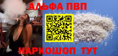 кокаин колумбия Заволжье