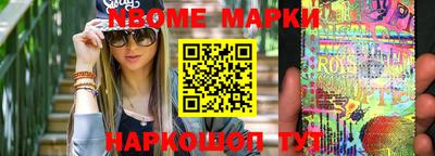 прущая мука Жуковский