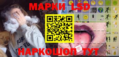 прущая мука Донецк