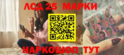 соль курить ск Дубна