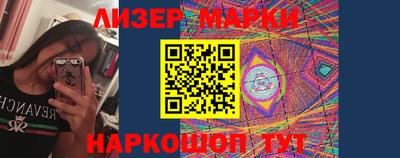 прущая мука Донецк