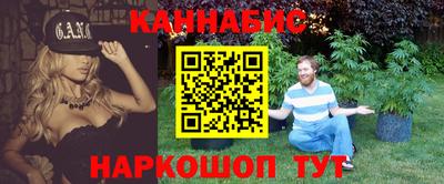 прущая мука Жуковский