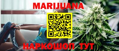 прущая мука Донецк