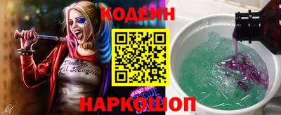 соль курить ск Дубна