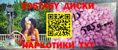 прущая мука Жуковский