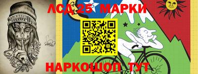 гидра Донской