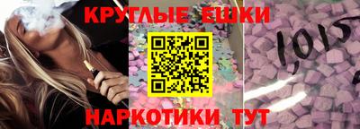 кокаин колумбия Заволжье