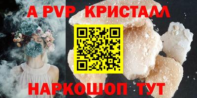 кокаин колумбия Заволжье
