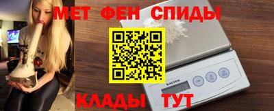 COCAINE Заводоуковск