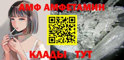 кокаин колумбия Заволжье
