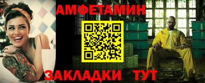 прущая мука Донецк