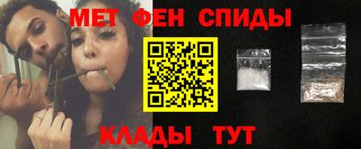 прущая мука Донецк