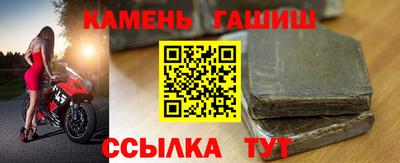 кокаин колумбия Заволжье