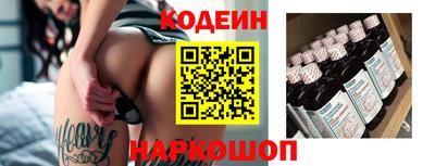 прущая мука Донецк